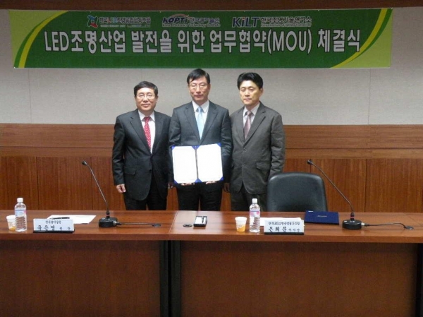 한국공업기술원 이미지