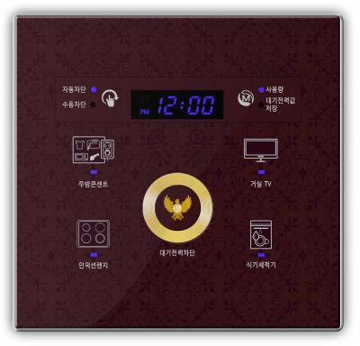 롯데건설 송도현장 이미지