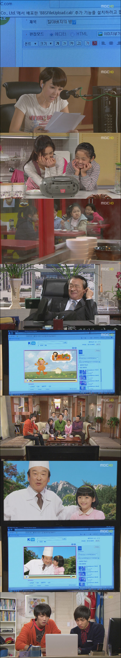 신애식품 이미지