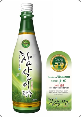 참살이 이미지
