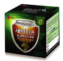 뉴트라생활건강 이미지