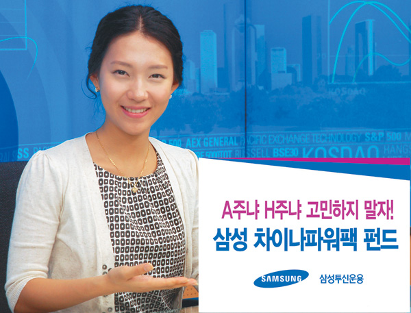 (주)삼성팩 이미지