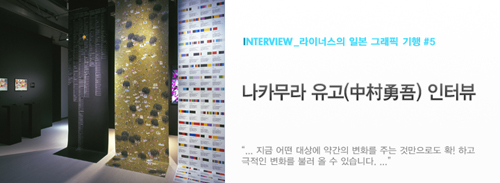 유고스튜디오 이미지
