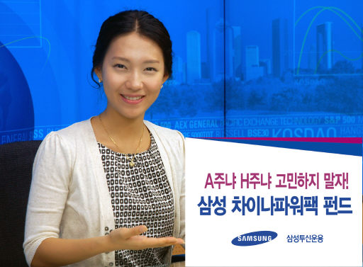 (주)삼성팩 이미지