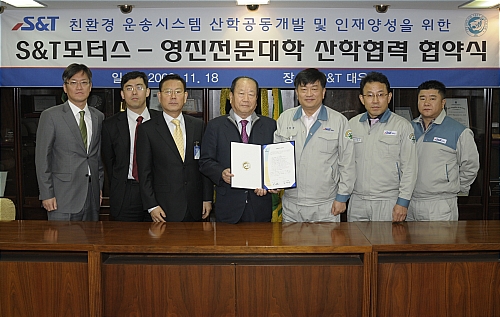 영진환경개발 이미지