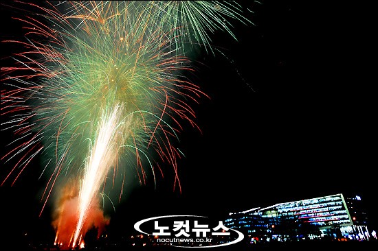 돈잔치 이미지