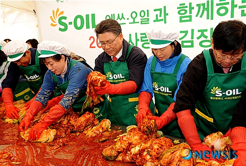 주식회사 함께하는 이웃 이미지