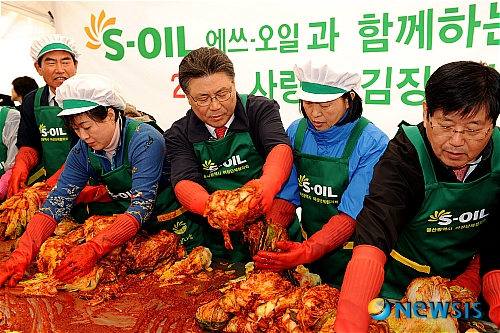 주식회사 함께하는 이웃 이미지