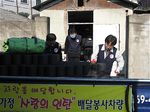 한국전력공사진주지점 이미지