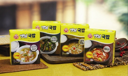 옛날소고기국밥 이미지