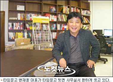 대훈산업 이미지