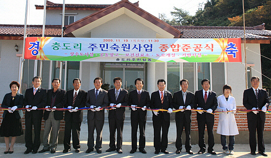 섬마을농수산물 이미지