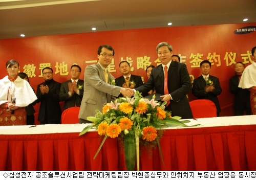 신흥공조시스템 이미지