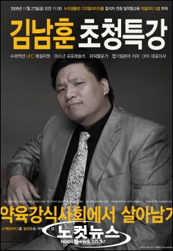 경성대학교 누리생활관 이미지