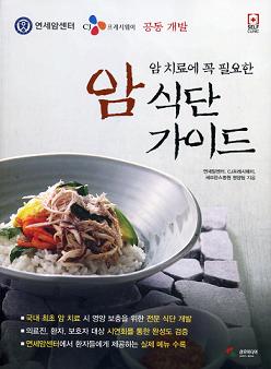 가이드센터 이미지