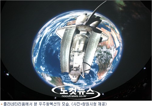 로페아랑 이미지