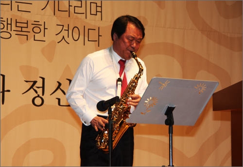 대전시장 이미지