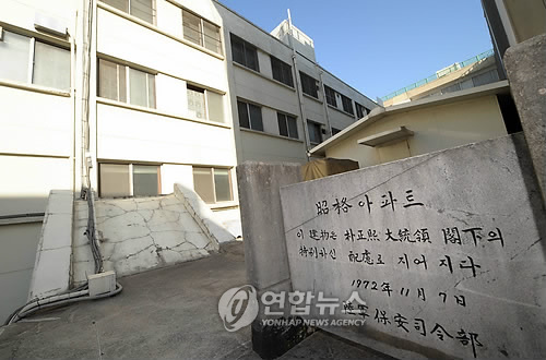 국립현대미술관 이미지