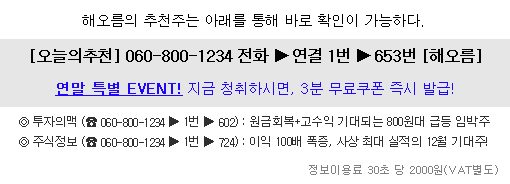 지앤디소프트 이미지