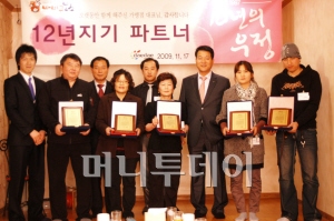 바비큐보스 이미지