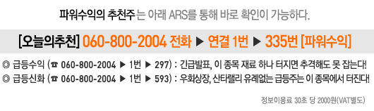 지앤디소프트 이미지