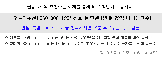 영보이엔지 이미지