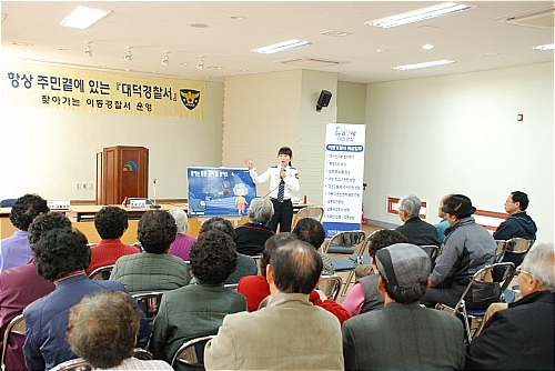 장동이발 이미지