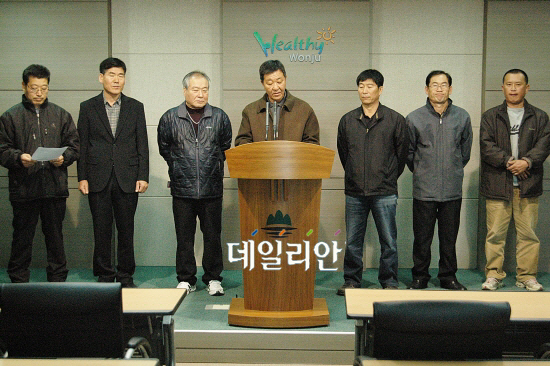 원주생명농업 이미지