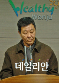 원주생명농업 이미지