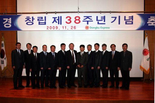 동부익스프레스 이미지