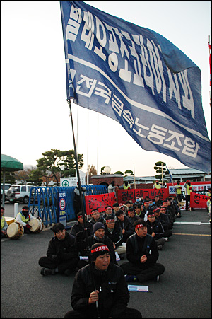발레오공조코리아(주) 이미지