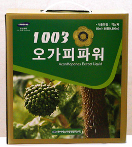천삼음료 이미지