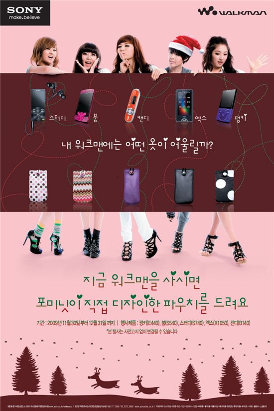 이디자인 이미지