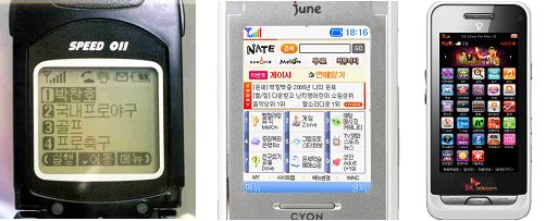 N.TOP텔레콤 이미지