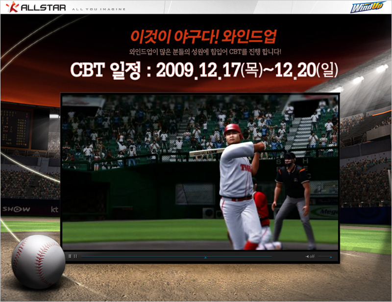 PARAN스포츠 이미지