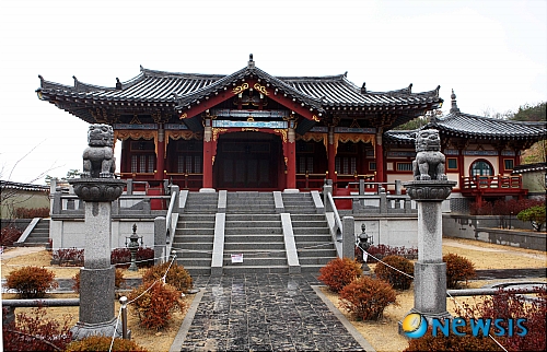 신라궁 이미지