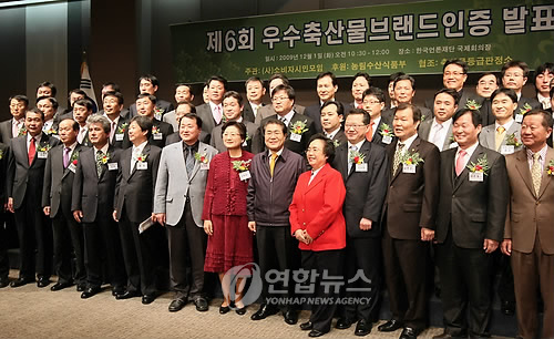 열린축산물센터 이미지