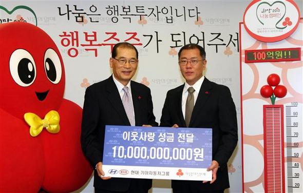 정직한이웃 이미지