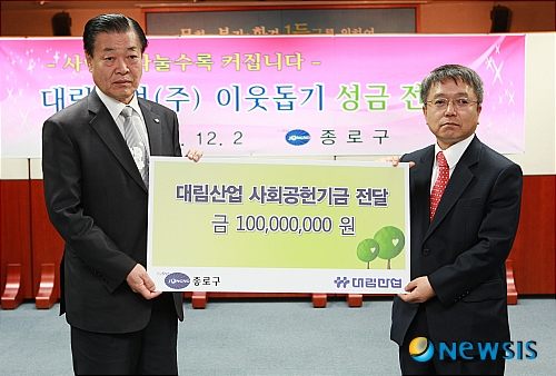 한숲기획 이미지