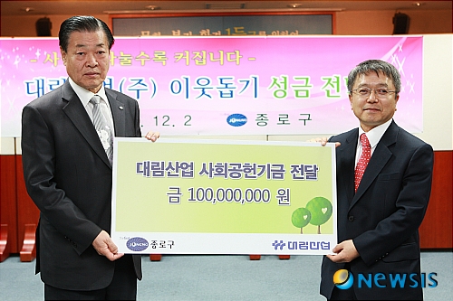 한숲기획 이미지