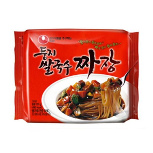 국수둥지 이미지