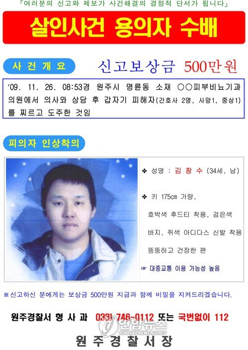 이피부비뇨기과의원 이미지