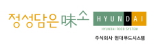 현대푸드 이미지