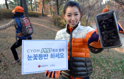 명산전자 이미지