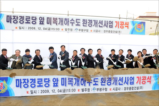 미복 이미지