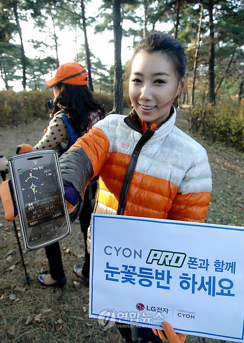 명산전자 이미지