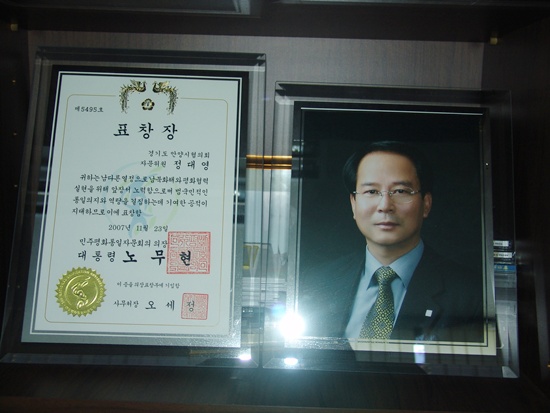성림건설 이미지