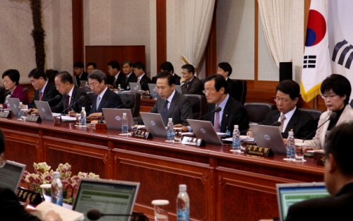 국립대학법인 서울대학교 이미지