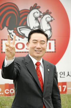한마리치킨 이미지