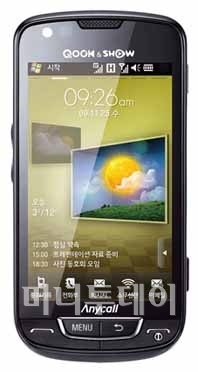 모토원텔레콤 이미지